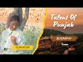 Exclusive Teaser: Biography Gurkirtan — Punjab’s Rising Talent 🌟 | Talent of Punjab 2025