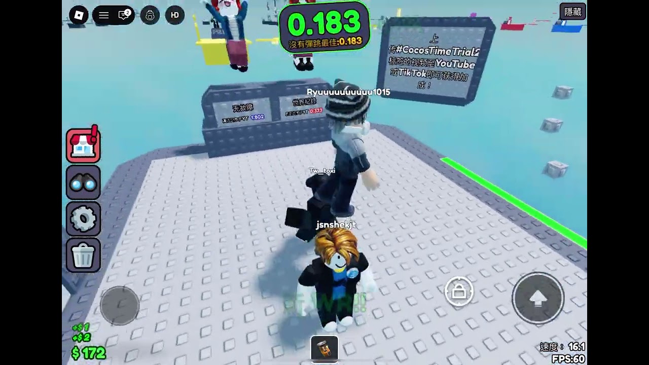 New  world record@RealRosazy8nr5jc7 #CocosTimeTrial2