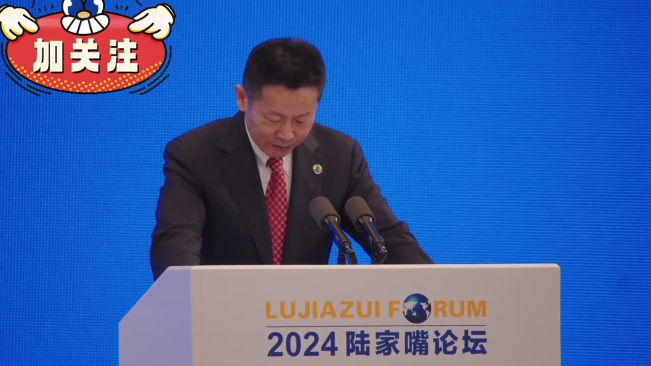 A股：现任证监会主席最重要的两句话