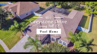 5517 Greystone Drive Virtual Tour