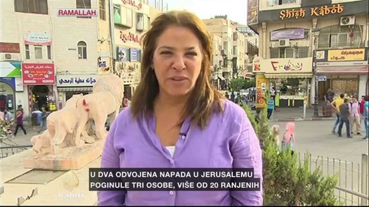عبد الحميد يتحدث عن الاحتجاجات في الضفة الغربية
