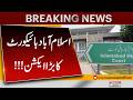 Islamabad High Court Takes Major Action Against Drug Use in Educational Institutions