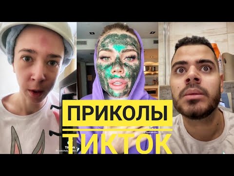 Каграманов и карина кросс Каграманов и карина кросс
