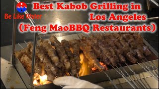 Best Kabob Grilling In Los Angeles Feng Mao Bbq Restaurants