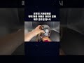 엔틱 필름카메라 라이브 경매 매주 금요일 밤 9시 #shorts