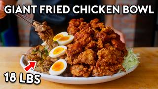 Download lagu 18 Pound Giant Fried Chicken Bowl | Anything With Alvin