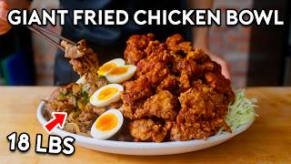 18 Pound Giant Fried Chicken Bowl | Anything With Alvin screenshot 3