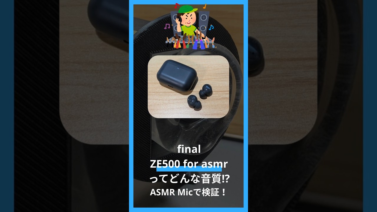 ZE500 for ASMR -Patra Black/Patra White