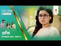 Full Story | Guddi | Episode 428 | Part A