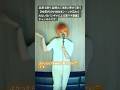 【華-kagetsu-月】YELLOW YELLOW FIRE/CASCADE【うたスキ動画】 #うたスキ動画 #歌マネ #tama #カスケード #コスプレ #元バンギャ #90年代 #原曲キー