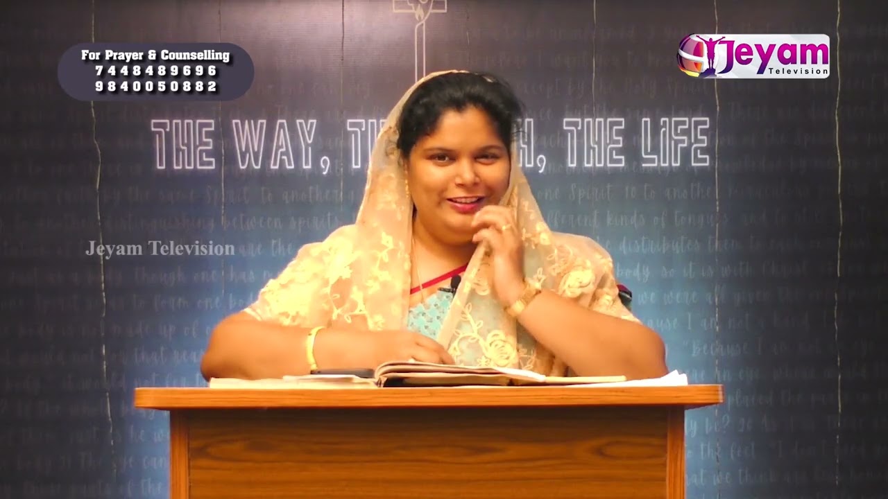 Epi-13 | புதுவாழ்வின் நீருற்று | Rev.Grace Moses | New Life Elim Evangelical Church | Jeyam Tv