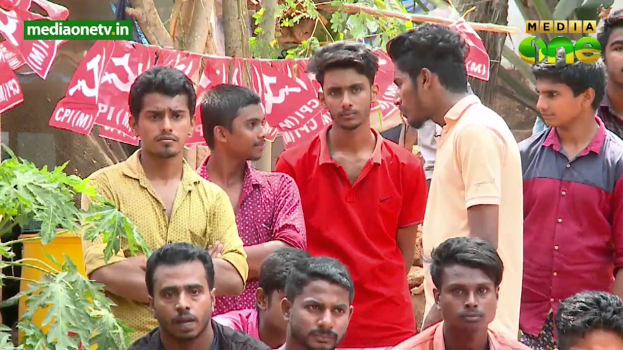 Malappuram by election: LDF kudumbayogam for election campaign