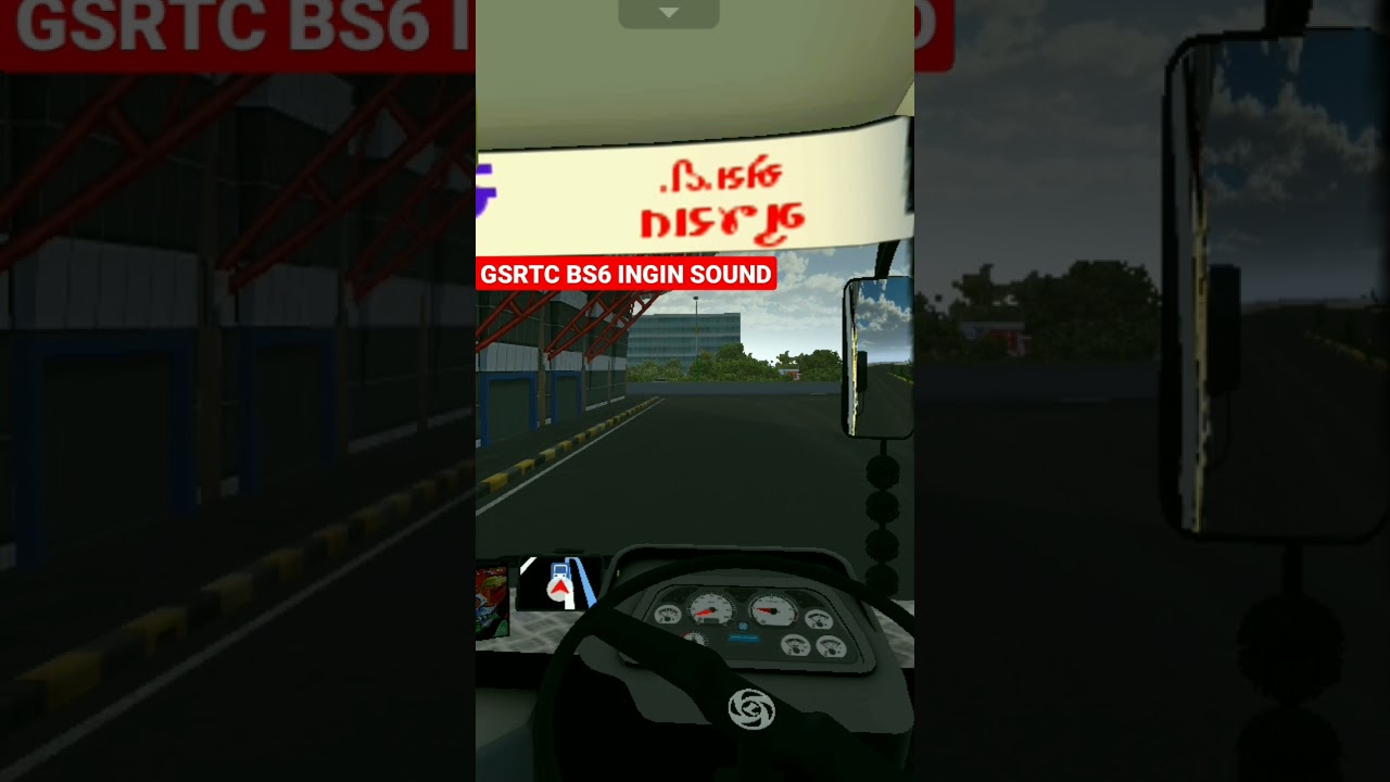 gsrtc bus game gsrtc bus mod download kaise karen