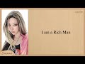 Aespa Rich Man Easy Lyrics 