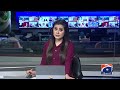 Pakistan Cricket Team Set to Depart for Japan on Sept 24 for Asian Games | Geo News