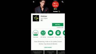 How to Download Hotstar Application in Android Phone screenshot 5