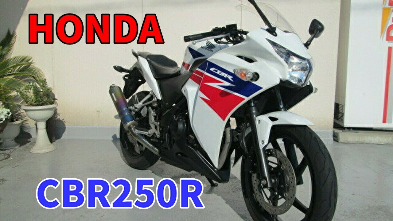 CBR250R MC41 MORIWAKI ZERO Exhaust sound - YouTube