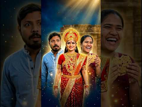 जब माँ दुर्गा भूखी बनकर आई 😢 और इस आदमी ने किया ऐसा काम… फिर हुआ चमत्कार! #maadurga #matarani #laxmi