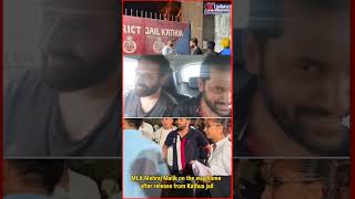 MLA Mehraj Malik on the way home after release from Kathua jail