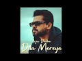 Dila Mereya - Arjan Dhillon | Official Audio | New Punjabi Song | Latest Punjabi Song | Kamal Heer Mp3 Song