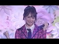 [4K/60fps] AKB48 / Shonichi 初日 (Live at AKB48 Spring Concert 2024 in Pia Arena MM～未来が目にしみる～)