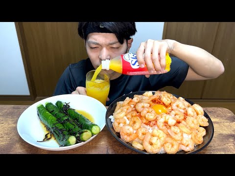 繁忙期終わったから海老キムチ爆食いしてみる【ASMR 咀嚼音】