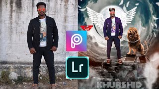 LION MANIPULATION CONCEPT  VIJAY MAHAR photo editing tutorial in pics art & Lightroom Editing screenshot 5
