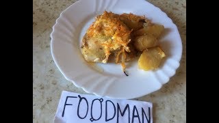 Куриные бёдра, запечённые в духовке с картофелем: рецепт от Foodman.club Куриные бёдра, запечённые в духовке с картофелем: рецепт от Foodman.club