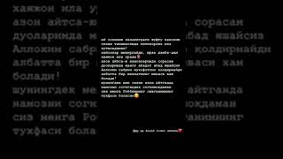 28-iyul, 2022