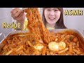 ASMR 먹방 & 레시피｜집에서 만들어본 즉석 떡볶이! 레시피와 함께 ASMR 먹방으로 즐겨보아요~