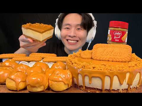 【ASMR】濃厚ロータスチーズケーキ‼️【咀嚼音/mukbang/Eating Sounds】