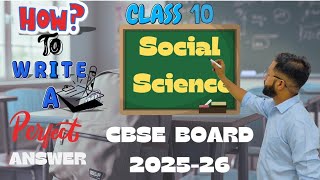 Board Exam Special: Perfect Answer Writing Method for Social Science|CLASS-10|SOCIAL SCIENCE|#cbse