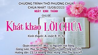 HTTL HUẾ - Chương Trình Thờ Phượng Chúa - 13/08/2023