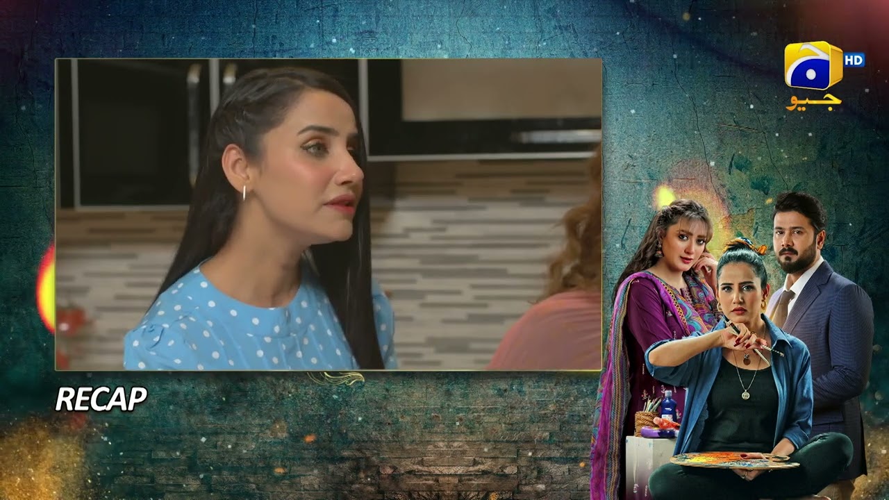 Recap Grift Episode 12 - 11th January 2023  - HAR PAL GEO