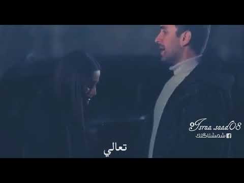 حسام الرسام احضني كل قوتك حبيبي حلات واتس اب