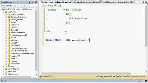 Loop My SQL Server 2008 Khmer Videos IT 2