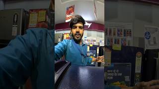 LG Fridge Inspection at Aditya Vision Katras Dhanbad #fridge #fridgerepair #adityavision #shorts #lg