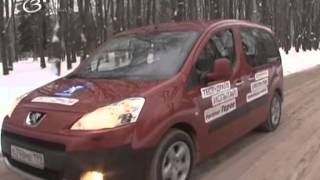 Обзор Peugeot Partner Tepee. Тест драйв Пежо Партнер