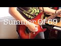 Summer Of 69 Cover by Robert Baker ( Instrumental)