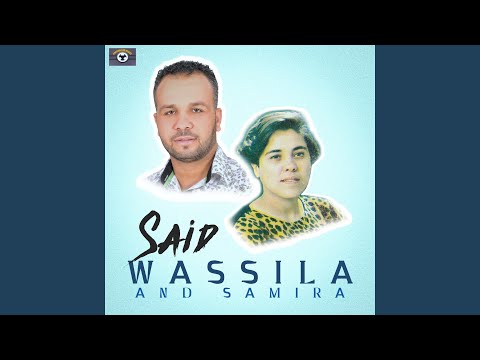 Fahmayi A Wassila