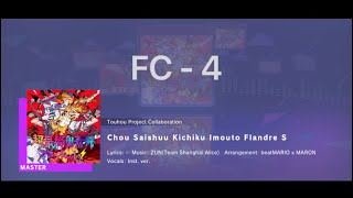 I almost FC’d my first 32! - 最終鬼畜妹フランドール・S  [MASTER 32] (FC -4)