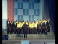 Tazama, Wewe ni Bwana -  Acapella Classic; great performance by GNM Nairobi