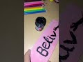 Diy wall hanging from cardboard||home decor ideas #diy #shortvideo #art #youtubeshorts