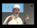 Al Hidaya Series English Understanding Da If Hadith Dr Muhammad Tahir Ul Qadri Al Hidaya Series English Understanding Da If Hadith Dr Muhammad Tahir Ul Qadri