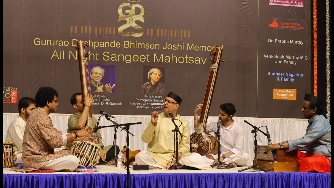 Raag Bageshri | Dr. Dattatreya L Velankar | Live Concert – Part 1