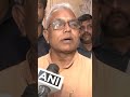 "পার্টি তো শেষ, এখন অফিস রেখে কী হবে? Dilip Ghosh 💣 #politics #MamataBanerjee #DilipGhosh"