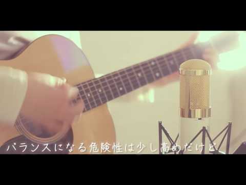 花束   back number cover