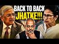 Mamta Banerjee &amp; TMC Vs Election Commission &amp; BJP, Strongroom Drama I Aadi