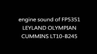 FP5351@70K 引擎聲錄音 蓬瀛仙館 - 華慧園