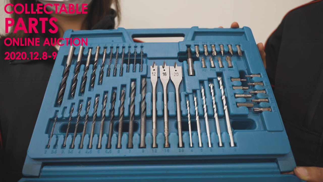 0円スタート！【マキタ 電動ツールセット】Colletable Parts Online